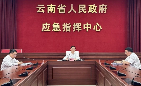 省政府調度臺風“摩羯”防御應對工作 王予波主持